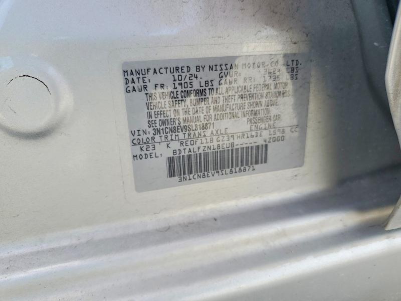 2025 Nissan Versa მანქანა იყიდება აუქციონზე, vin: 3N1CN8EV9SL818871, აუქციონის ნომერი: 57706026