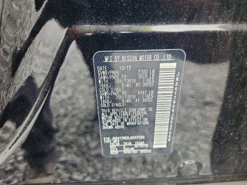 Продаж на аукціоні авто 2018 Nissan Armada, vin: JN8AY2ND8J9057066, номер лоту: 56891826