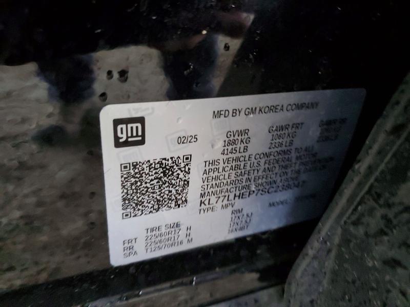 Продажа на аукционе авто 2025 Chevrolet Trax, vin: KL77LHEP7SC238047, номер лота: 56108286