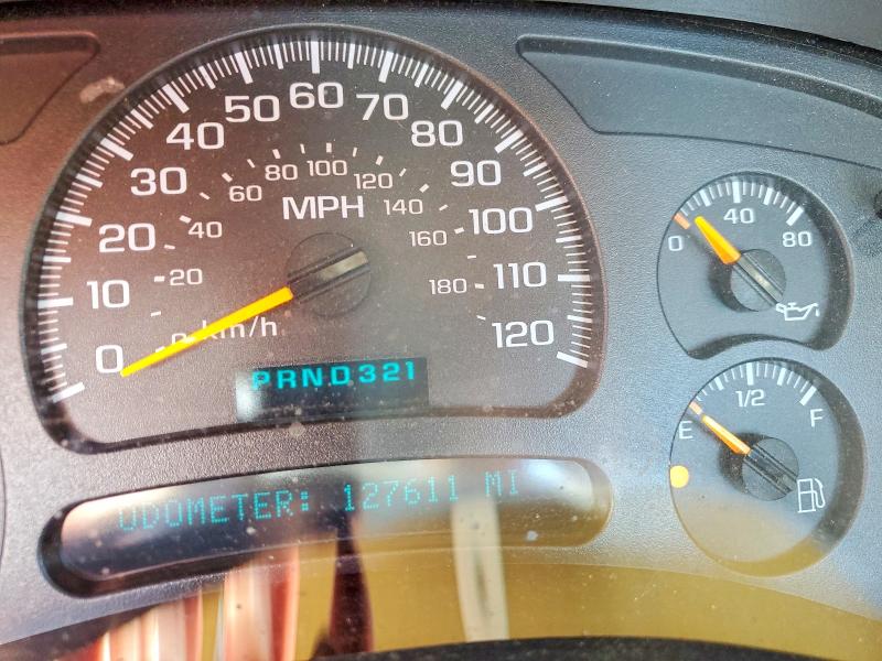2004 Chevrolet Silverado მანქანა იყიდება აუქციონზე, vin: 1GCHK24U04E130214, აუქციონის ნომერი: 57723856