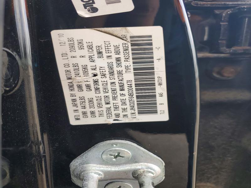 Aukcja sprzedaży 2011 Acura Tsx, vin: JH4CU2F64BC004478, numer aukcji: 56194326