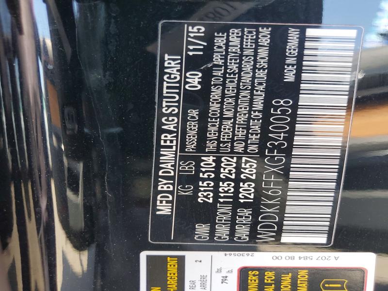 57053456 :رقم المزاد ، WDDKK6FFXGF340058 vin ، 2016 Mercedes-benz E مزاد بيع