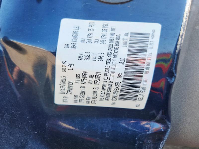 2007 Dodge Ram 1500 მანქანა იყიდება აუქციონზე, vin: 1D7HU182X7S143268, აუქციონის ნომერი: 57684876