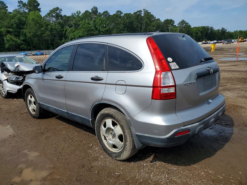 2007 Honda Cr-v მანქანა იყიდება აუქციონზე, vin: JHLRE48377C088085, აუქციონის ნომერი: 56070046