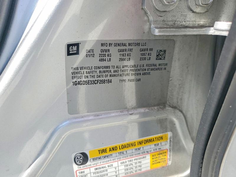 2012 Buick Lacrosse მანქანა იყიდება აუქციონზე, vin: 1G4GD5E33CF268184, აუქციონის ნომერი: 55768826