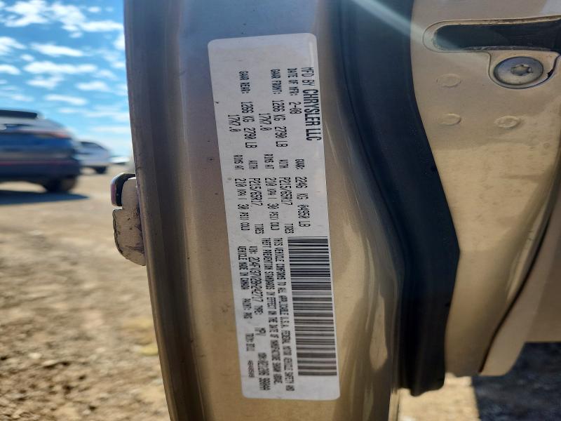 2008 Dodge Magnum მანქანა იყიდება აუქციონზე, vin: 2D4FV37V28H242717, აუქციონის ნომერი: 57388316