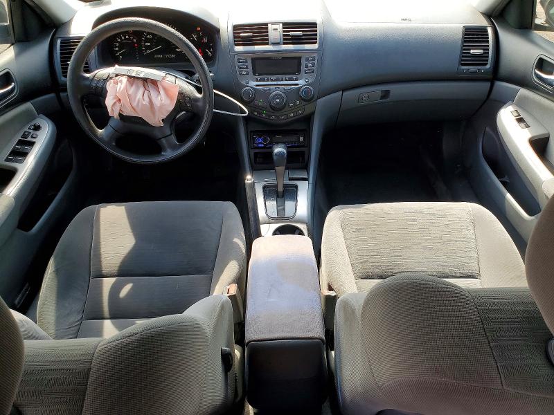 Aukcja sprzedaży 2007 Honda Accord, vin: 1HGCM56757A006353, numer aukcji: 56646836