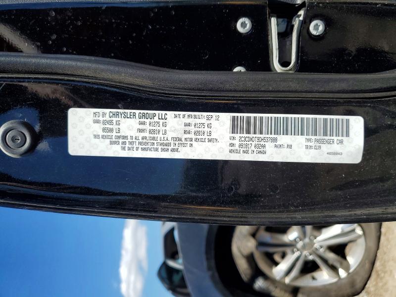 2013 Dodge Charger მანქანა იყიდება აუქციონზე, vin: 2C3CDXDT9DH537888, აუქციონის ნომერი: 57646706