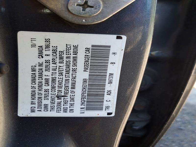 Продажа на аукционе авто 2012 Honda Civic, vin: 2HGFB2F95CH531069, номер лота: 56398116