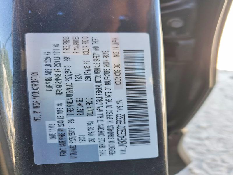 Продажа на аукционе авто 2013 Mazda Cx-5, vin: JM3KE4DE9D0168322, номер лота: 57269986