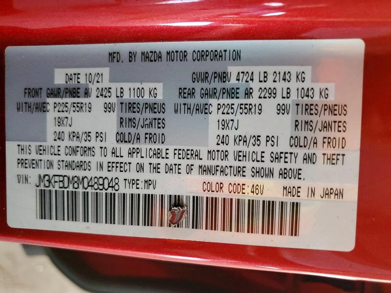 54294436 :رقم المزاد ، JM3KFBDM8M0489048 vin ، 2021 Mazda Cx-5 مزاد بيع