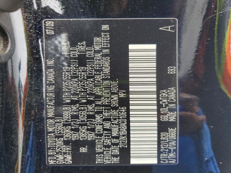 57066996 :رقم المزاد ، 2T2ZK1BA8AC010646 vin ، 2010 Lexus Rx مزاد بيع