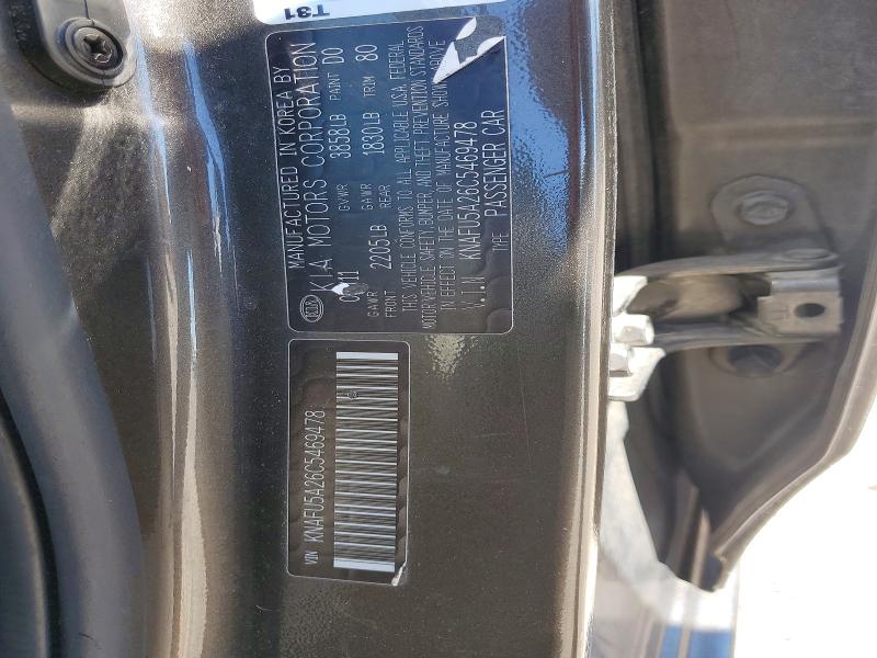 2012 Kia Forte მანქანა იყიდება აუქციონზე, vin: KNAFU5A26C5469478, აუქციონის ნომერი: 55967546