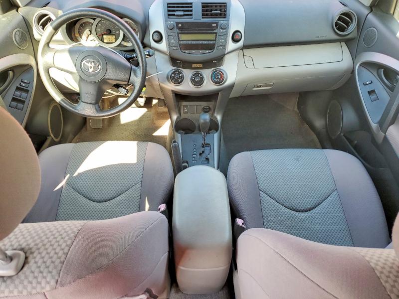 Продажа на аукционе авто 2006 Toyota Rav4, vin: JTMBK33V666005429, номер лота: 57372996