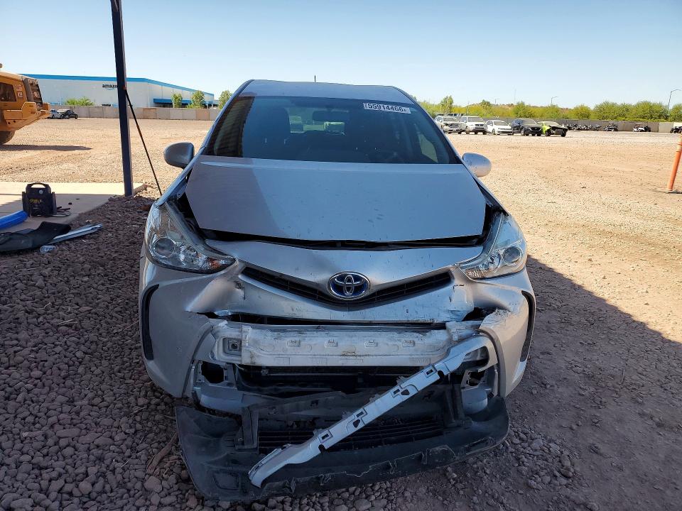 2017 Toyota Prius V მანქანა იყიდება აუქციონზე, vin: JTDZN3EU8HJ071359, აუქციონის ნომერი: 55914466