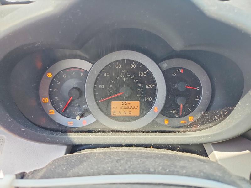 2009 Toyota Rav4 მანქანა იყიდება აუქციონზე, vin: JTMBF33V69D017617, აუქციონის ნომერი: 57974426
