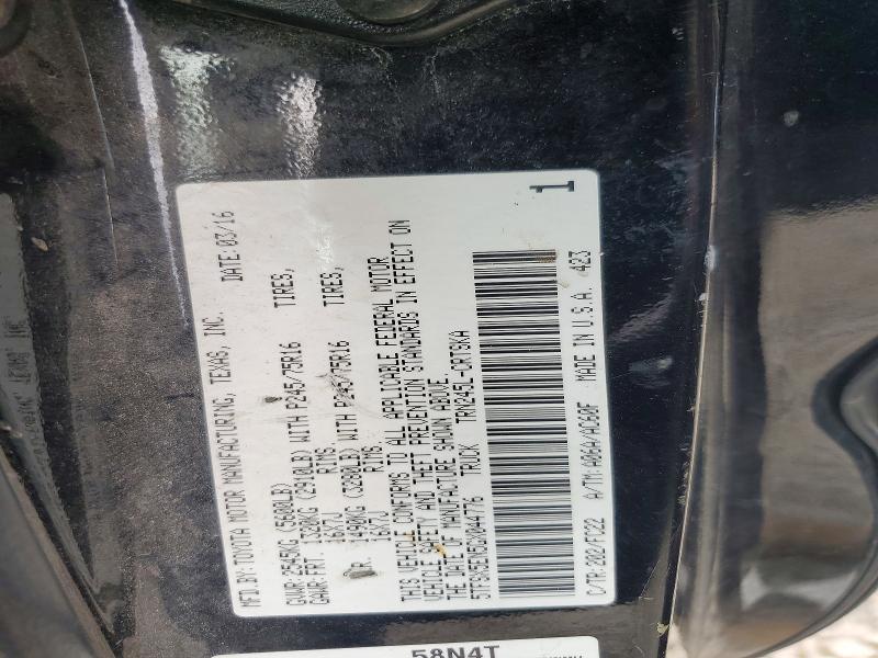 2016 Toyota Tacoma მანქანა იყიდება აუქციონზე, vin: 5TFSX5EN5GX044776, აუქციონის ნომერი: 57224686