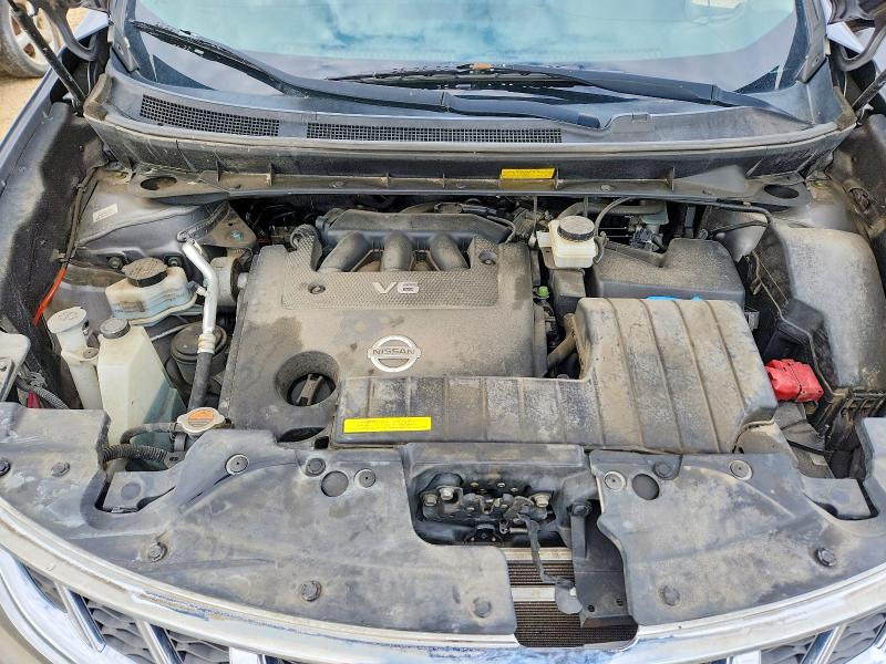 Продажа на аукционе авто 2014 Nissan Murano, vin: JN8AZ1MW0EW516091, номер лота: 57917716
