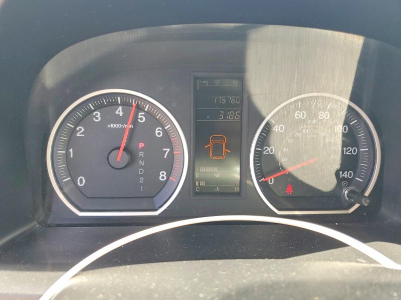 Продаж на аукціоні авто 2009 Honda Cr-v, vin: 5J6RE38399L008502, номер лоту: 59152376