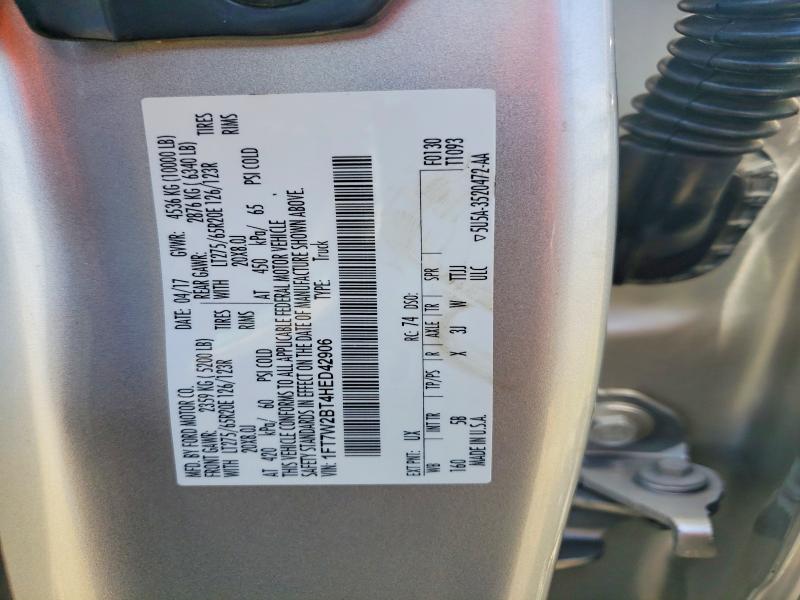 Aukcja sprzedaży 2017 Ford F250, vin: 1FT7W2BT4HED42906, numer aukcji: 58008376