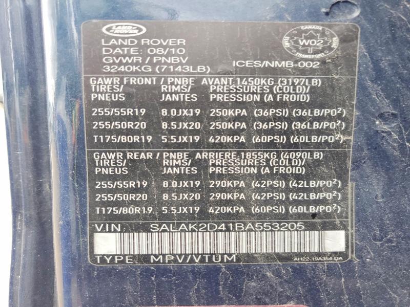 Продажа на аукционе авто 2011 Land Rover Lr4, vin: SALAK2D41BA553205, номер лота: 57581056