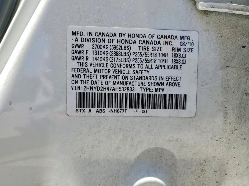 57853236 :رقم المزاد ، 2HNYD2H47AH532833 vin ، 2010 Acura Mdx مزاد بيع