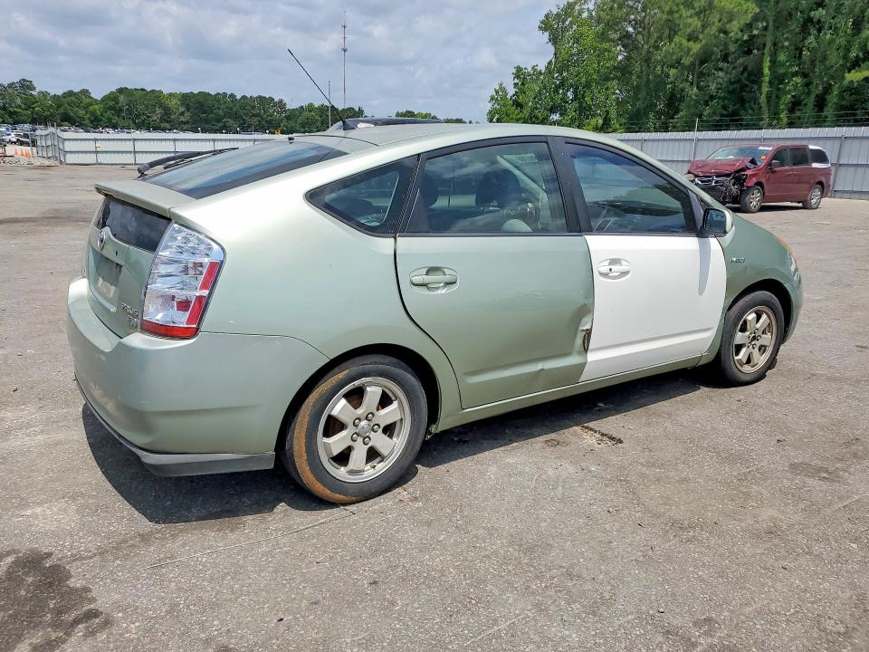 Продаж на аукціоні авто 2007 Toyota Prius, vin: JTDKB20U577622662, номер лоту: 57516766
