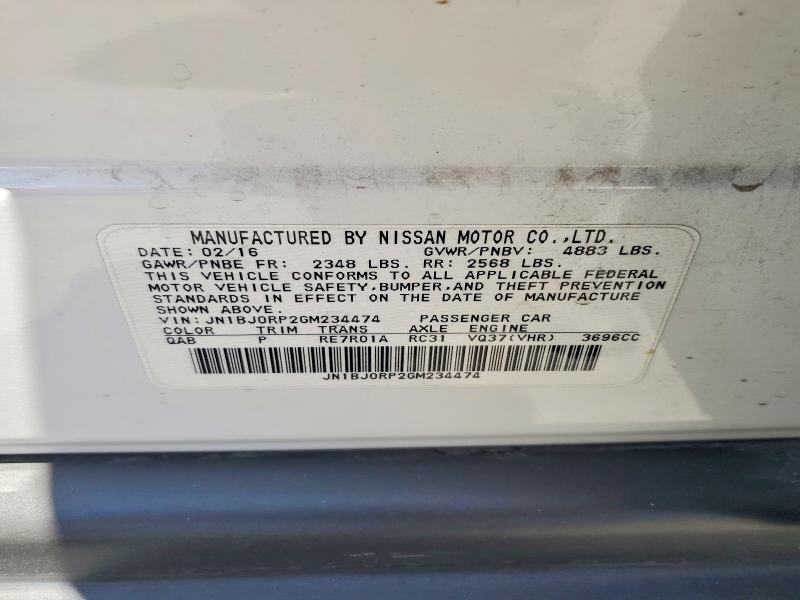 Продаж на аукціоні авто 2016 Infiniti Qx50, vin: JN1BJ0RP2GM234474, номер лоту: 55808816