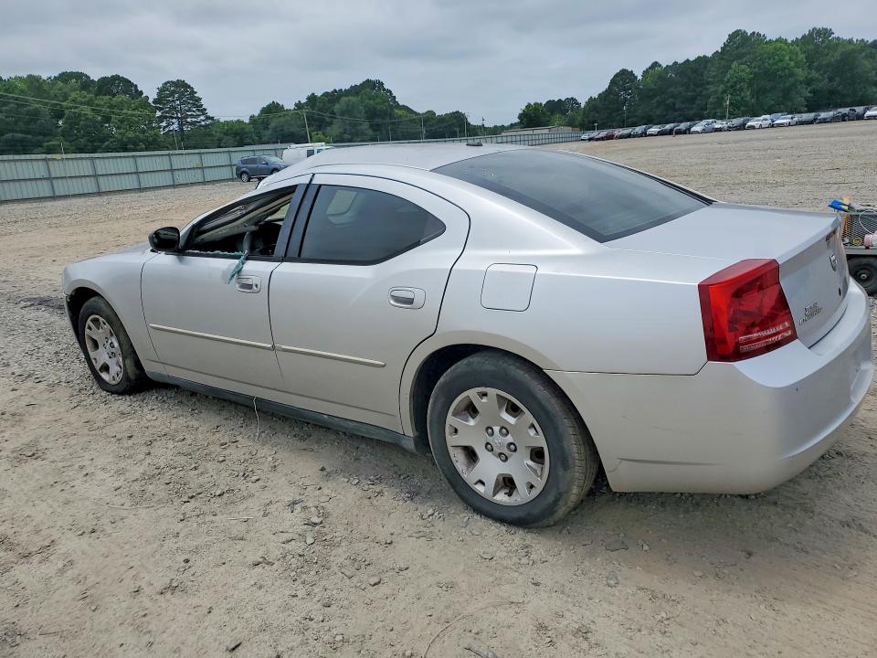 Продажа на аукционе авто 2007 Dodge Charger, vin: 2B3KA43GX7H760739, номер лота: 58489106