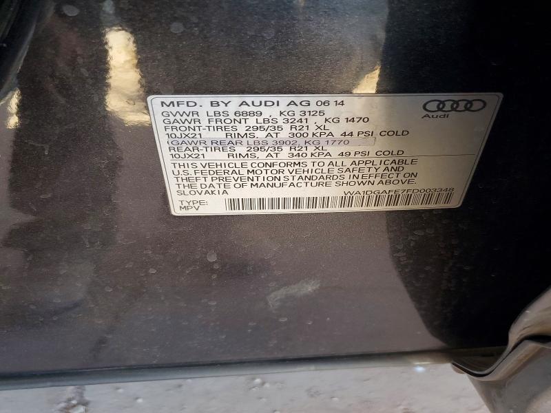 Продажа на аукционе авто 2015 Audi Q7, vin: WA1DGAFE7FD003348, номер лота: 56878226
