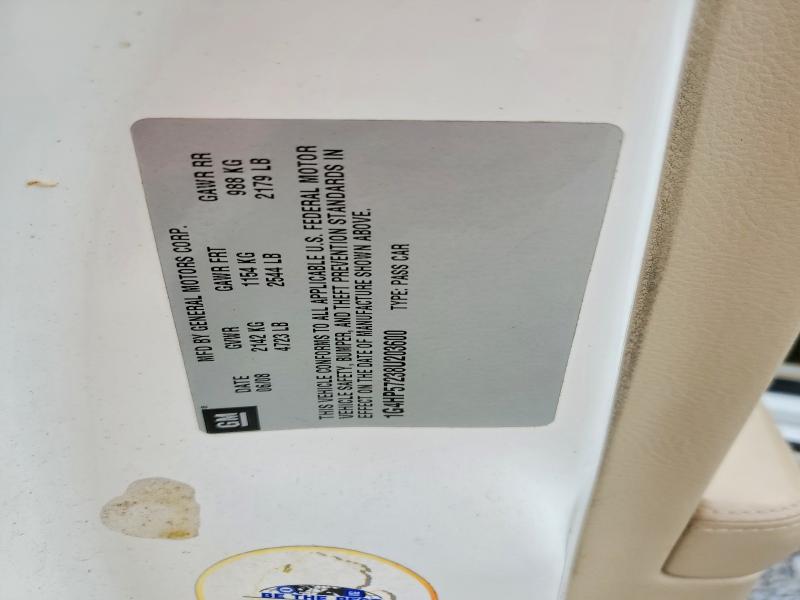 Продажа на аукционе авто 2008 Buick Lucerne, vin: 1G4HP57238U203600, номер лота: 58049416