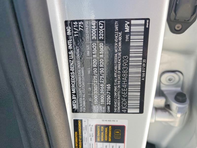 Продажа на аукционе авто 2017 Mercedes-benz Gls, vin: 4JGDF6EE4HA883903, номер лота: 58599466