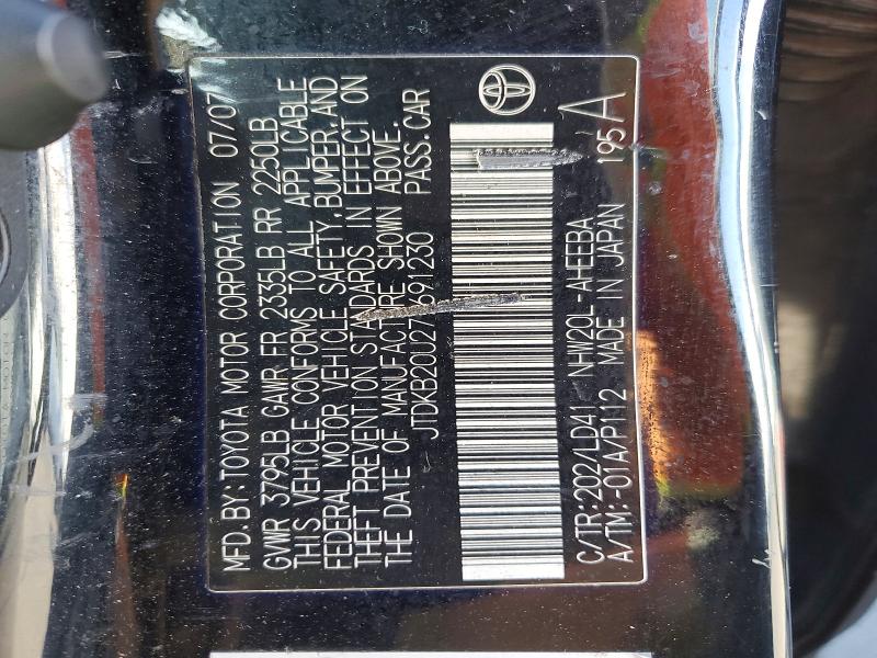 Aukcja sprzedaży 2007 Toyota Prius, vin: JTDKB20U277691230, numer aukcji: 58330376