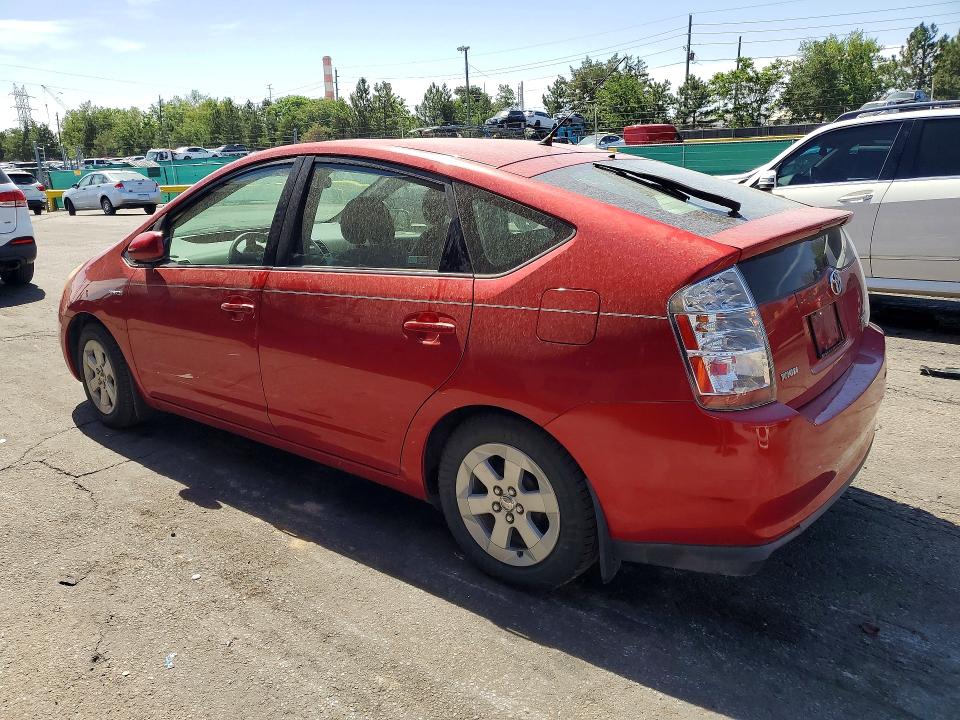 Продажа на аукционе авто 2007 Toyota Prius, vin: JTDKB20U377628802, номер лота: 57236356