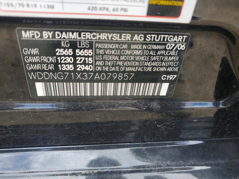 2007 Mercedes-benz S მანქანა იყიდება აუქციონზე, vin: WDDNG71X37A079857, აუქციონის ნომერი: 58404436