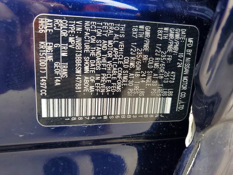 58127076 :رقم المزاد ، JN8BT3BB6SW147881 vin ، 2025 Nissan Rogue مزاد بيع