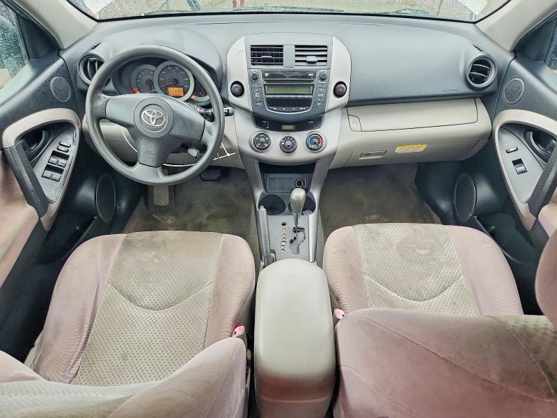 Продаж на аукціоні авто 2006 Toyota Rav4, vin: JTMZD33V265015132, номер лоту: 58137036