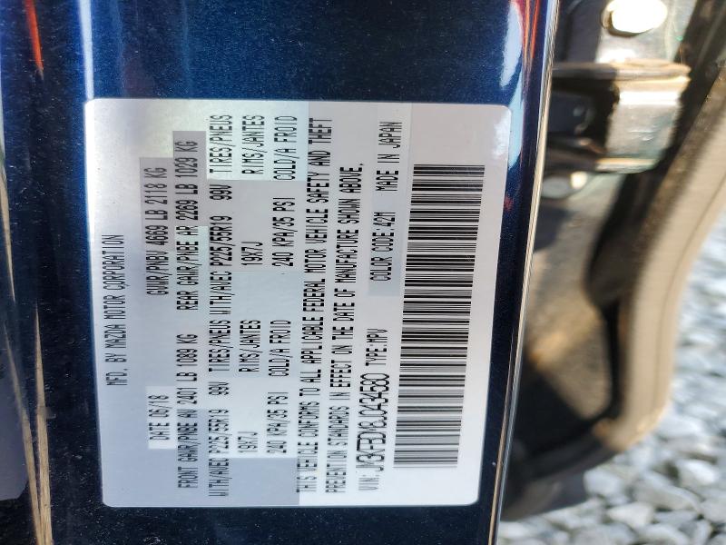 Продажа на аукционе авто 2018 Mazda Cx-5, vin: JM3KFBDM8J0434580, номер лота: 58916266