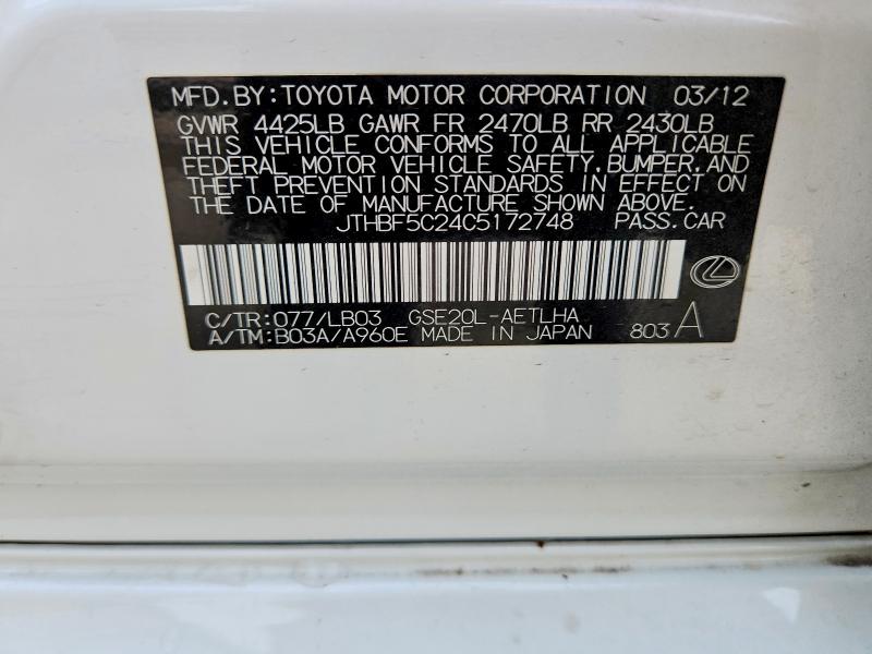 Продажа на аукционе авто 2012 Lexus Is, vin: JTHBF5C24C5172748, номер лота: 58551626