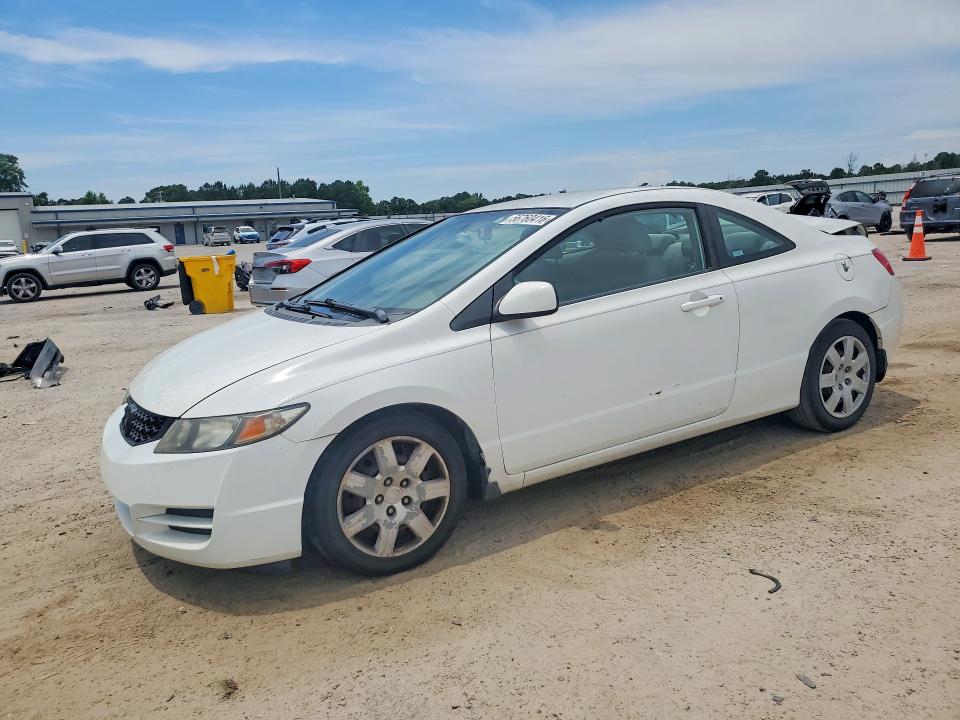 Aukcja sprzedaży 2009 Honda Civic, vin: 2HGFG126X9H540933, numer aukcji: 56760416