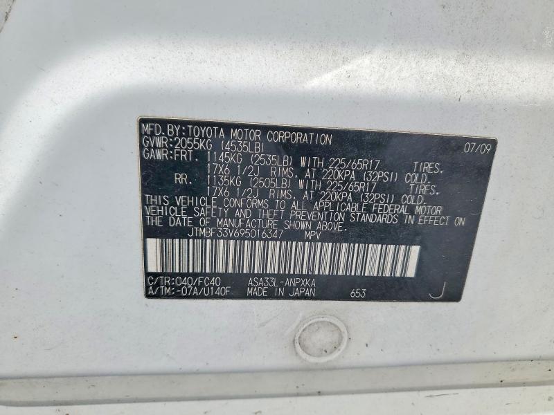 55199446 :رقم المزاد ، JTMBF33V695016347 vin ، 2009 Toyota Rav4 مزاد بيع
