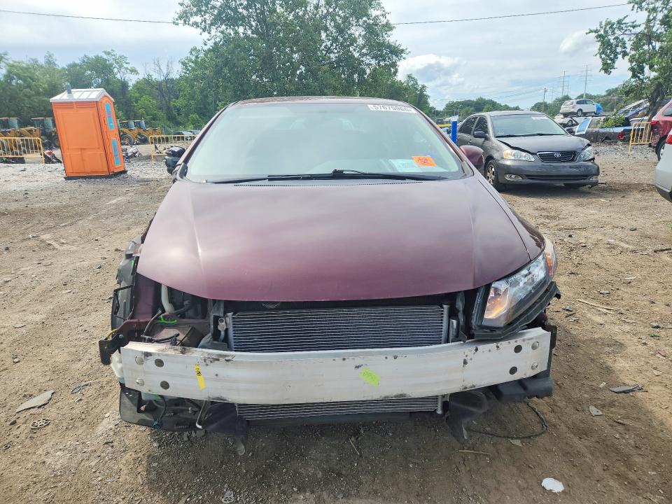 Продажа на аукционе авто 2012 Honda Civic, vin: 19XFB2F59CE372810, номер лота: 57675966