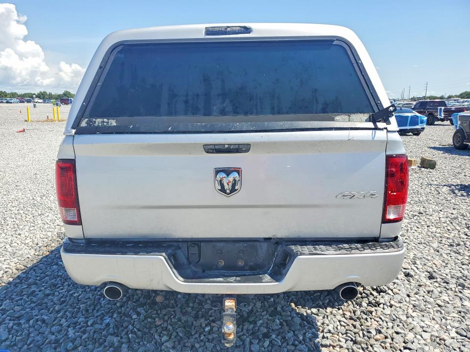 Продажа на аукционе авто 2015 Ram 1500, vin: 3C6RR7KT8FG700387, номер лота: 58757016