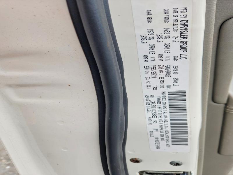 2012 Jeep Grand Cherokee მანქანა იყიდება აუქციონზე, vin: 1C4RJFAG1CC269453, აუქციონის ნომერი: 58574886