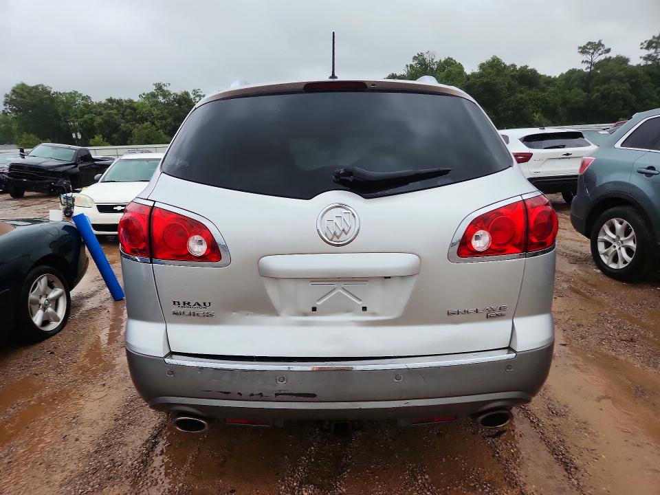 57169456 :رقم المزاد ، 5GALVCED8AJ196682 vin ، 2010 Buick Enclave مزاد بيع