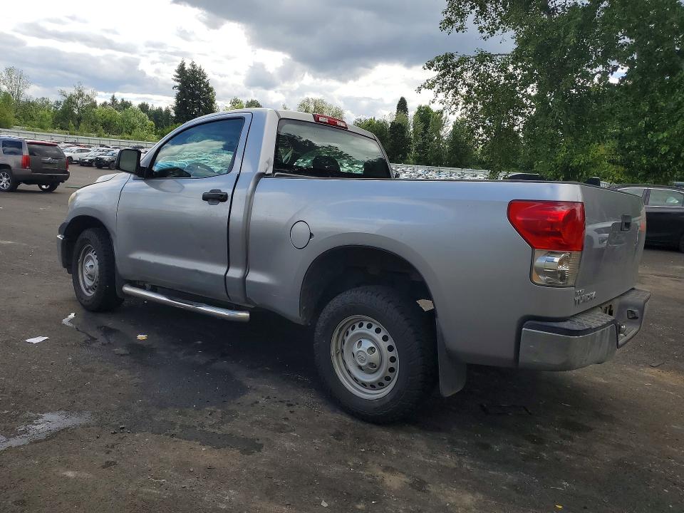 Продажа на аукционе авто 2008 Toyota Tundra, vin: 5TFJU52148X003434, номер лота: 56278546