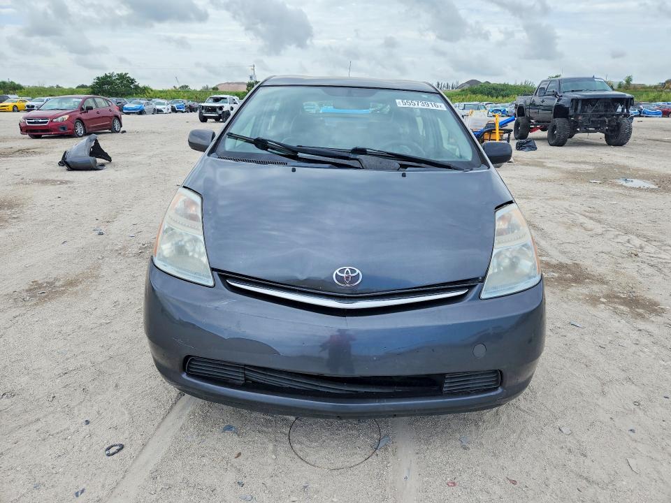 Aukcja sprzedaży 2006 Toyota Prius, vin: JTDKB20U863196584, numer aukcji: 55573916