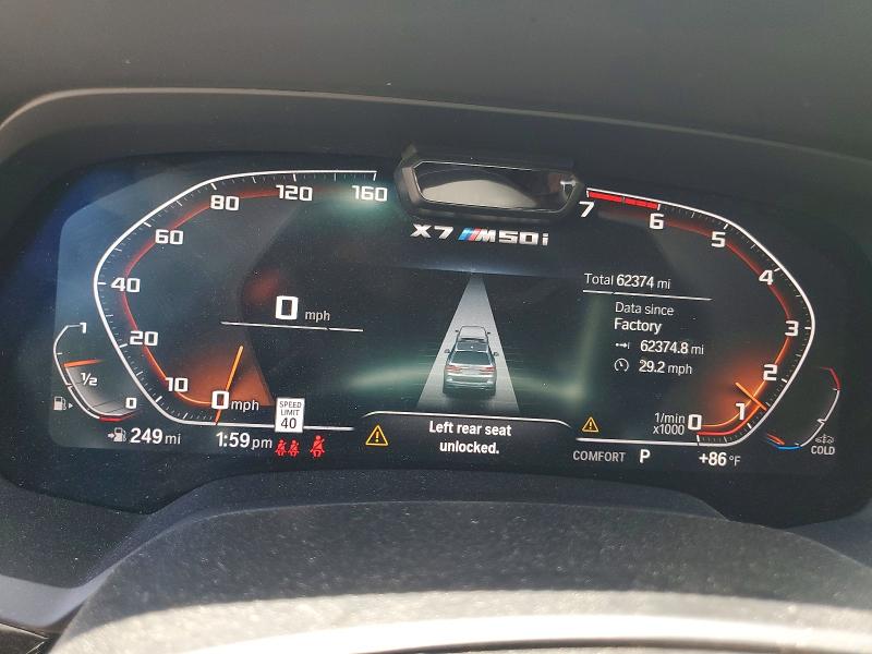 2021 Bmw X7 მანქანა იყიდება აუქციონზე, vin: 5UXCX6C00M9H49794, აუქციონის ნომერი: 55949856