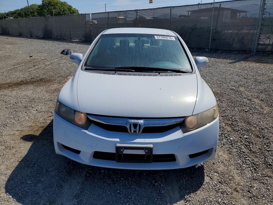 Aukcja sprzedaży 2009 Honda Civic, vin: JHMFA36219S016791, numer aukcji: 57396016