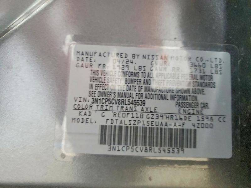 2024 Nissan Kicks მანქანა იყიდება აუქციონზე, vin: 3N1CP5CV8RL545539, აუქციონის ნომერი: 56579456